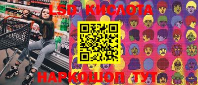 синтетический гашиш Будённовск