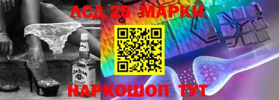 метамфетамин Бузулук