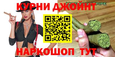 jwh Бугуруслан