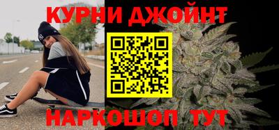 jwh Бугуруслан