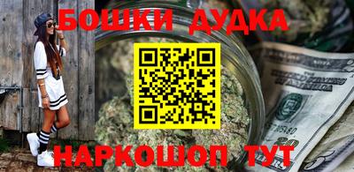 jwh Бугуруслан
