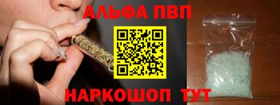 jwh Бугуруслан
