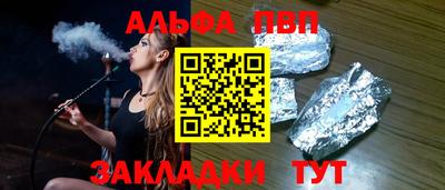 jwh Бугуруслан