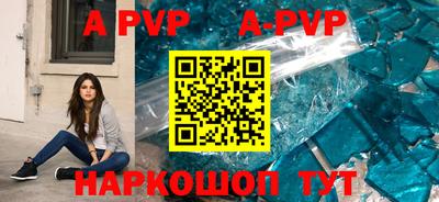 jwh Бугуруслан
