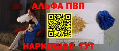jwh Бугуруслан