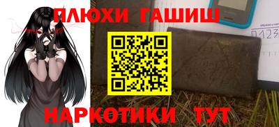 jwh Бугуруслан