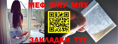 jwh Бугуруслан